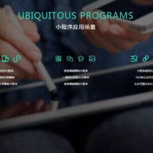 延安網絡技術服務，助力數字化發展新征程