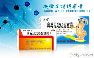 謂博品牌深度評(píng)測(cè) 國內(nèi)貿(mào)易代理領(lǐng)域的領(lǐng)航者